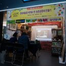 별이사는집 이미지