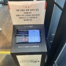 해와달 | [경기광주] 목현동맛집 “해와달 한정식” 웨이팅 주차 솔직후기