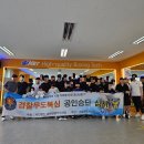 신화복싱체육관 | <청주키즈복싱추천> 초등학생 키즈 복싱 수업 실제 후기 [HBT복싱클럽] 대만족 !!!! 성화동복싱 추천