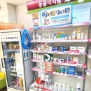 이건우치과의원 이미지