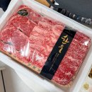 문화축산 | 원주 한우선물세트 정육점 추천 대성축산 환급 혜택까지!