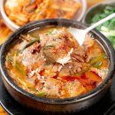 든든소고기국밥