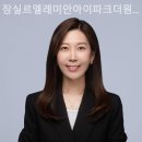 더원부동산공인중개사사무소 이미지