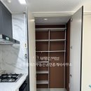 초록부동산공인중개사사무소 이미지