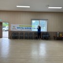 조금리경로당 이미지