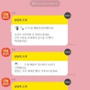 가정식백반본점 이미지