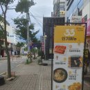 33떡볶이 이미지