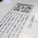 기소야알펜시아점