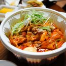 장평배달 :마녀들의떡볶이 대패삼겹/미니불족 후기