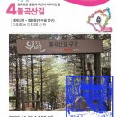 죽전교차로(버스정류장) 이미지