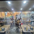 팔당냉면 로고
