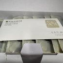 꿈의숲경희한의원 이미지