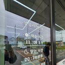 자인면내 | [경산 자인 맛집] 가성비 터지는 9,000원 옻닭 한 그릇! 자인면 '옛날보리밥' 내돈내산 솔직후기