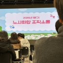 [서울영커리언스] 2026학년도 1학기 인턴십 봄학기 후기