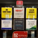 미소아름치과의원 이미지