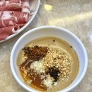 황금탕 | 울산 성남동 훠궈 무한리필 라오쥬샹 4인 방문 후기