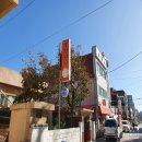 정원냉열 네이버블로그