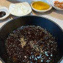 다래연 - 송파구 백제고분로 203 | 다래연
