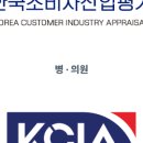 대구예스타치과의원 이미지