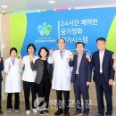 원광의료재단 인천원광효도요양병원 이미지