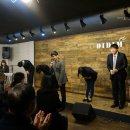 디딤스튜디오