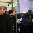 파코엔지니어링 이미지