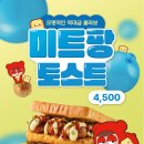 이삭길 이미지