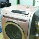 광진구 재활용센터 이미지