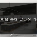 주식회사 디자인도스 네이버블로그