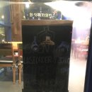 미스터보쌈 정관점 | 정관 흥부네화덕 후기