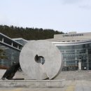 부주산 시민문화체육센터 이미지