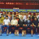 포항영신중,고등학교 이미지