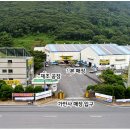 가구를만드는사람들 이미지