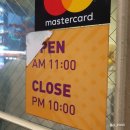 수향그릴면가 이미지