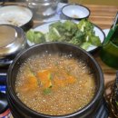 늘처음처럼 | 구미 원호동 막창맛집, 시골생막창 냉삼맛집 늘처음처럼 시골 생막창