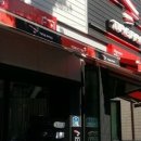 타이어프로 북광주점 이미지