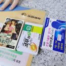 서면동산약국 이미지