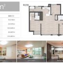 배곧이지더원2차 이미지