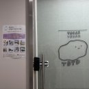 데이롱카페 부천약대점(무인) | 저렴한 부천 키카 대관 토닥토닥 모래놀이 약대동 키즈카페
