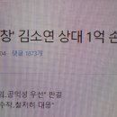 박의원 이미지