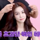 청담 The Queen