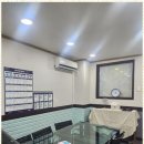 이오공인중개사사무소 이미지