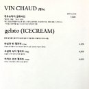 루이하우스 이미지