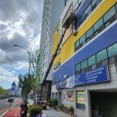 부경스카이 이미지