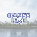 하우스인공인중개사사무소 이미지