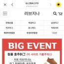 호주원