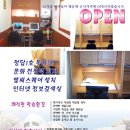 글사랑독서실 이미지