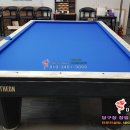 공때리네당구장 이미지