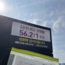 데시앙 세탁 | 동탄 자연앤데시앙 84A 예비자 130번대의 당첨 후기 (1) - 신청, 예비당첨, 서류접수, 견본주택, 옵션