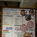 트래블카페